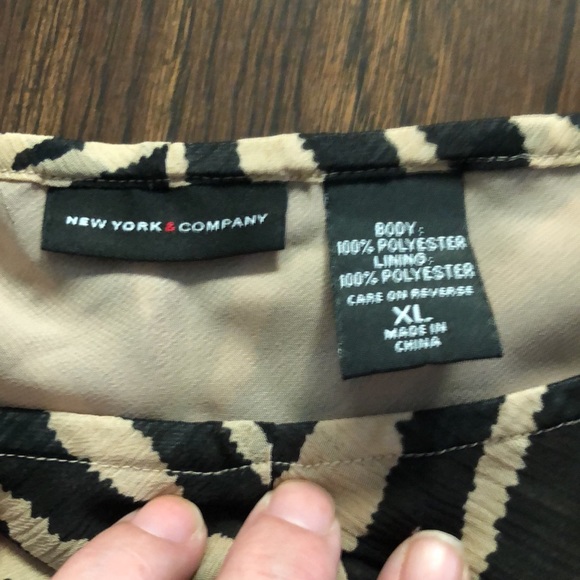 Animal print skirt Xl - Picture 2 of 3